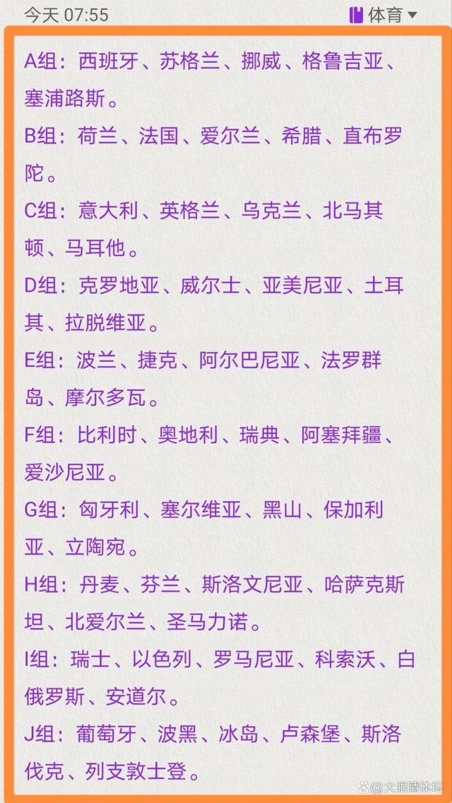 在整个11月份，凯恩出战了5场比赛，打进了8粒进球，帮助球队取得4胜1平的成绩。